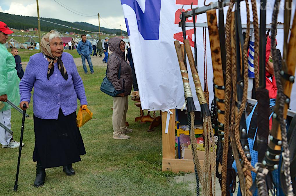 Люди на фестивале