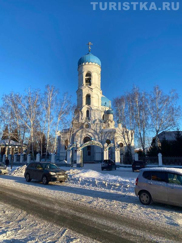 Успенский кафедральный собор