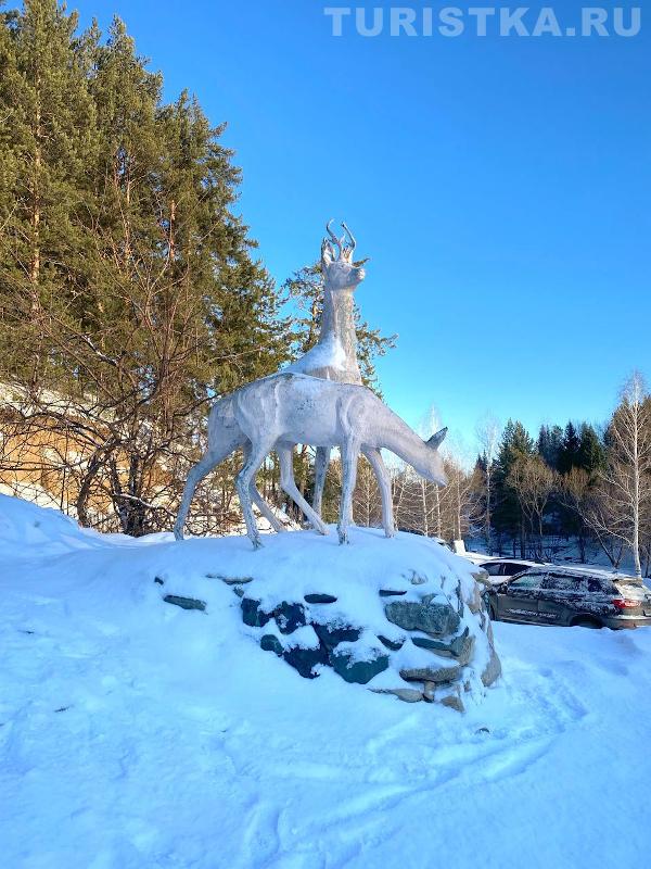 Статуя "Олени" 