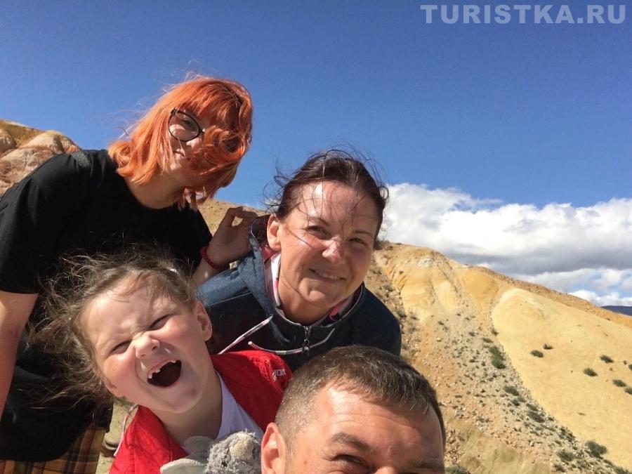 «Марсиане из Новосиба»