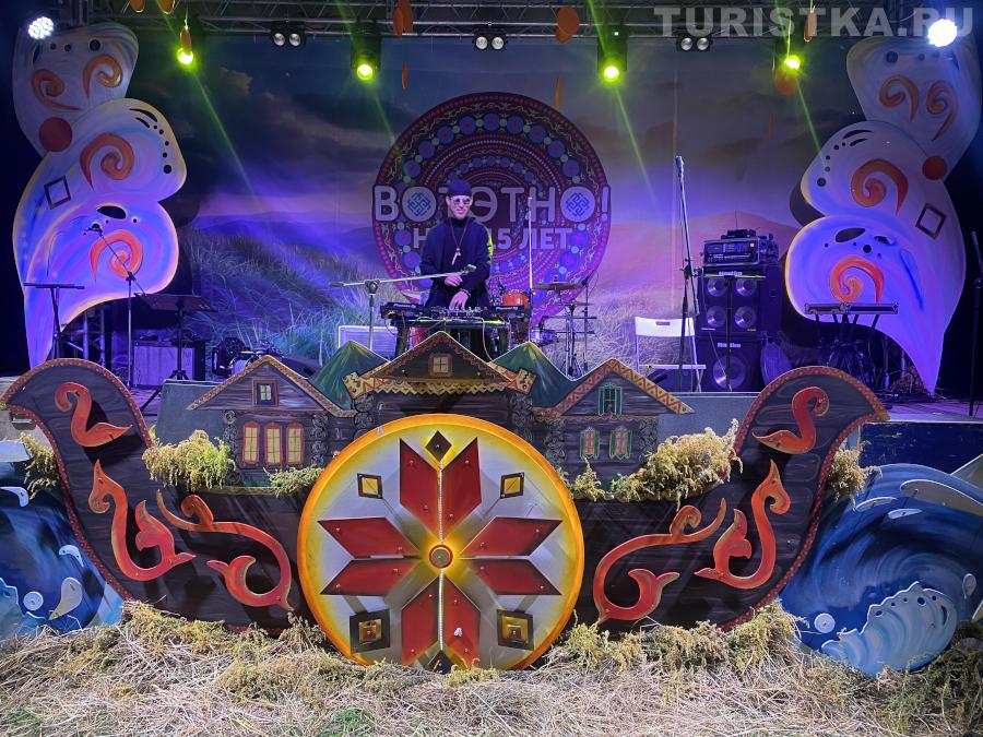 COOUT. Music from Siberia