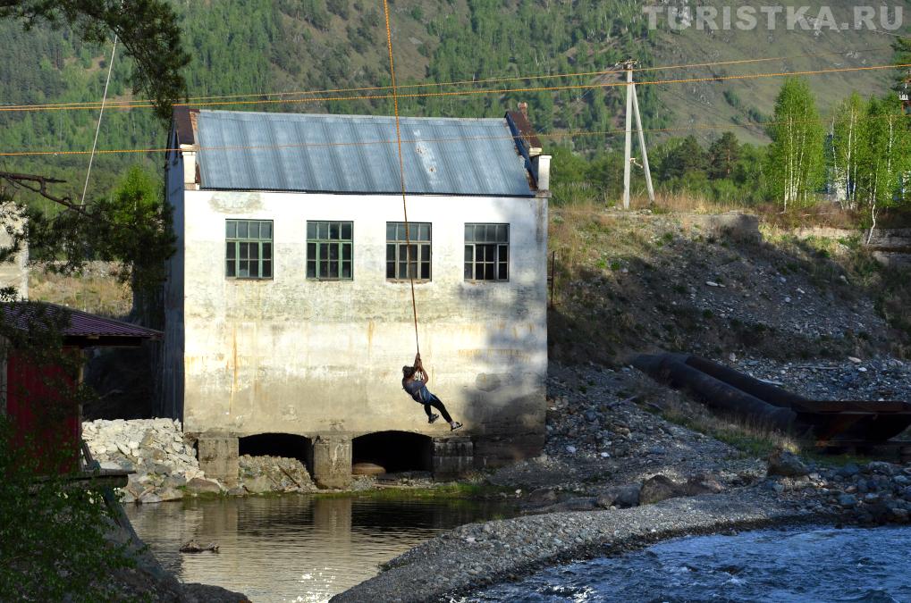 Тарзанка на Чемальской ГЭС