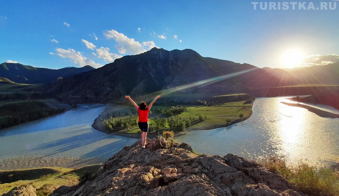 Слияние Чуи и Катуни - место силы