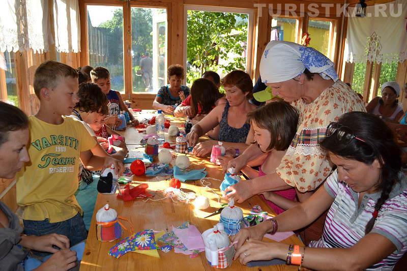 Мастерская