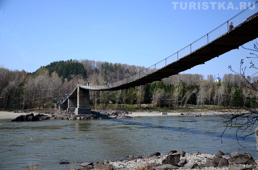 Пешеходный Айский мост