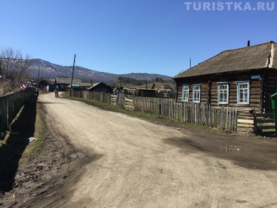 Село Бешпельтир