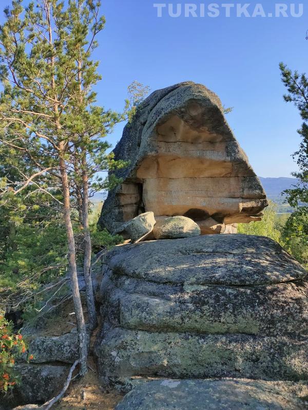 Гора Очаровательная