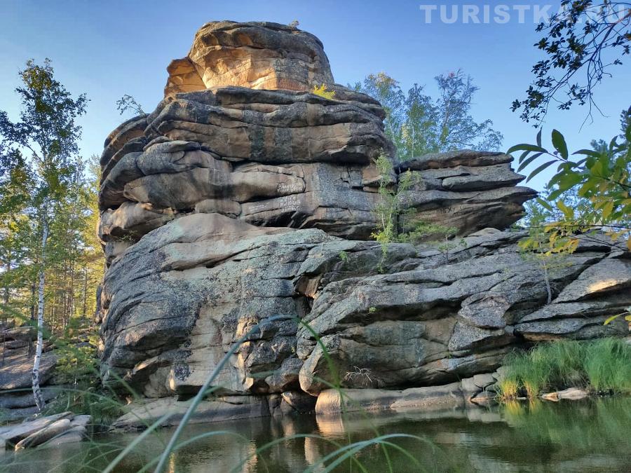 Гора Очаровательная