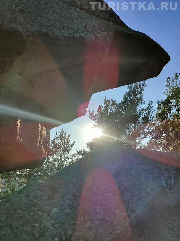 Гора Очаровательная