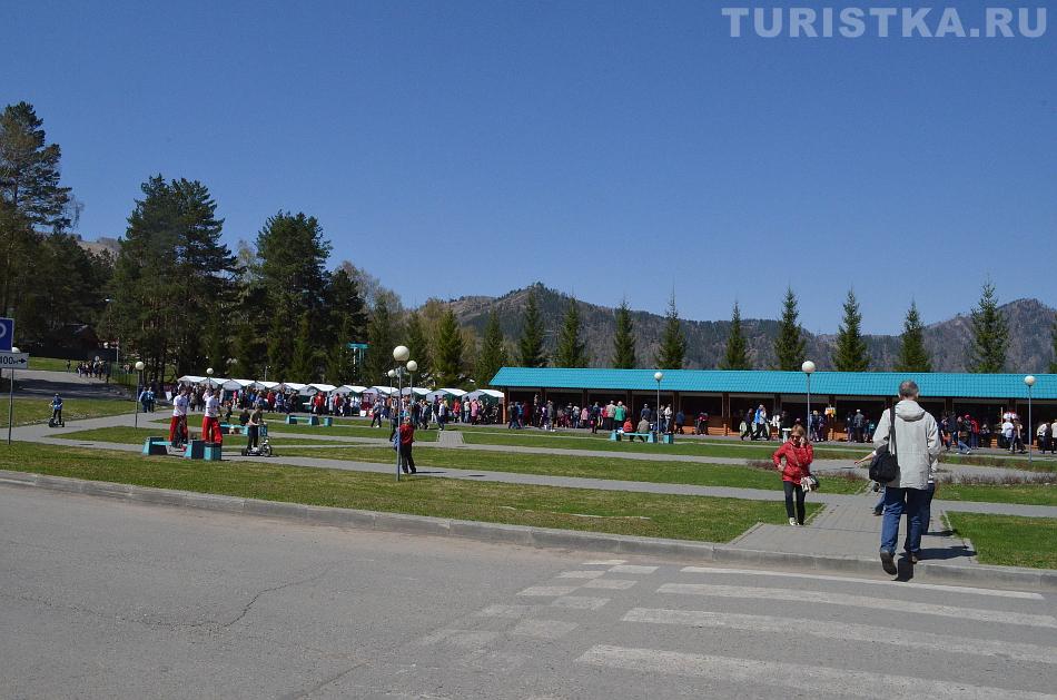 Ярмарка на Бирюзовой Катуни