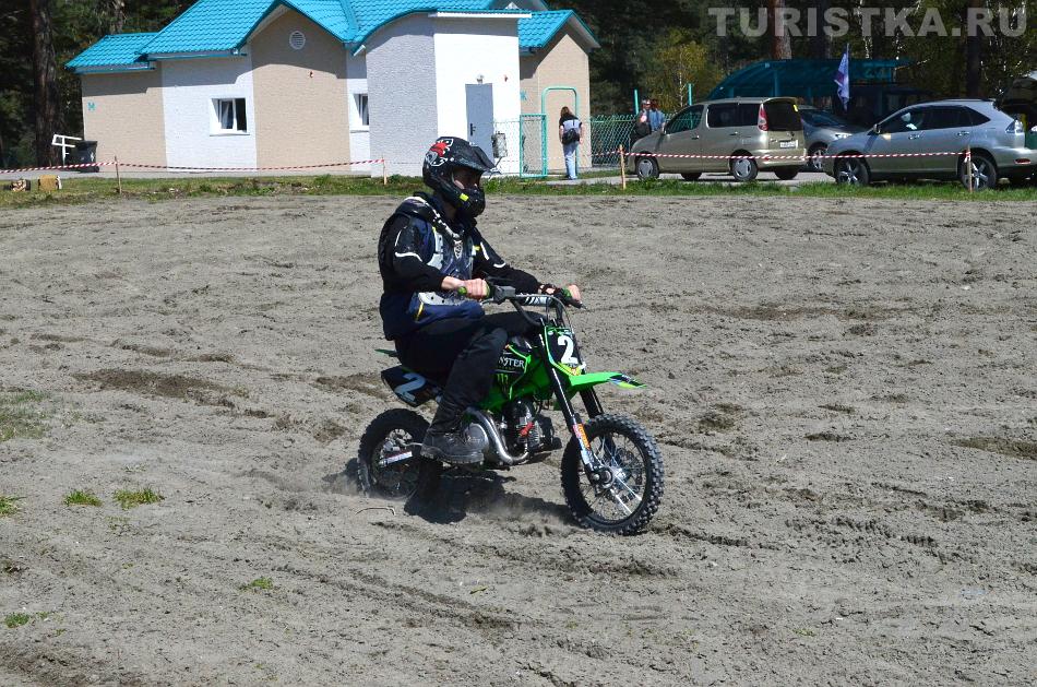 Прокат мотоциклов 