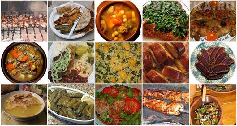 Армянская кухня