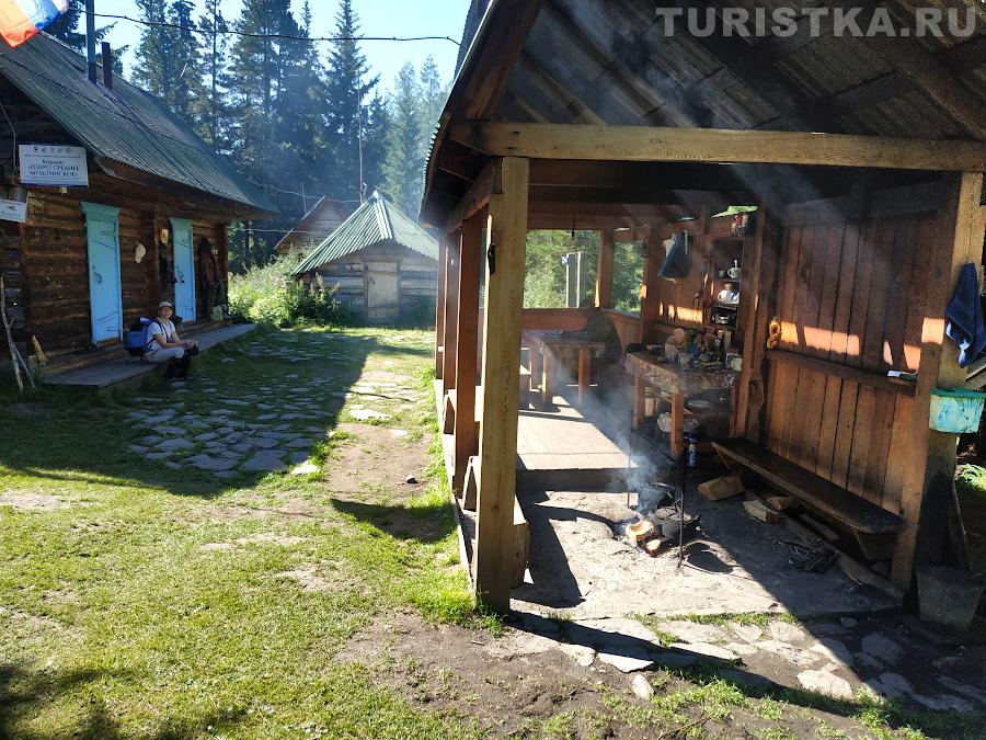 Кордон заповедника на Среднем Мультинском озере