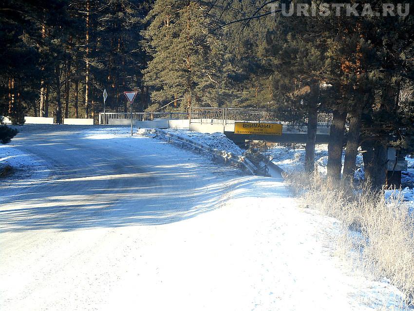 Новый капитальный мост к Чемальской ГЭС