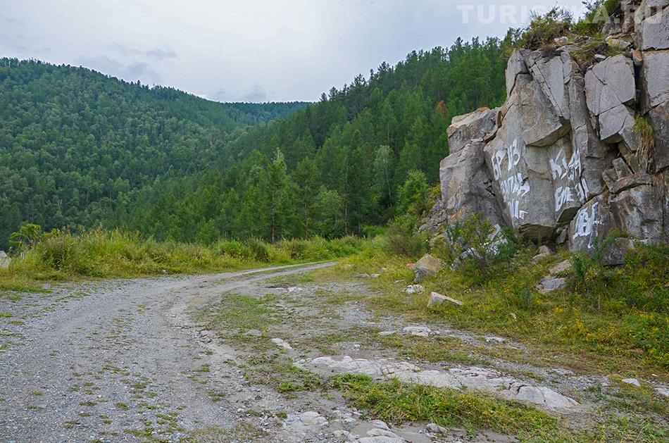 Резкий поворот около бома