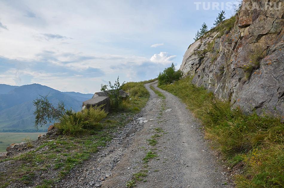 Перед перевалом