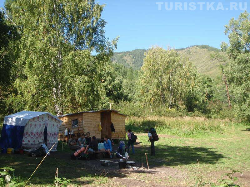 Стоянка Три березы