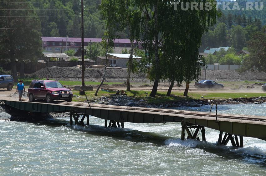 Мост к Чемальской ГЭС