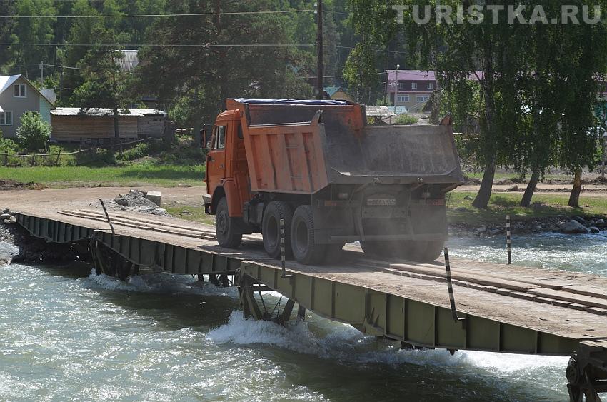 Мост к Чемальской ГЭС
