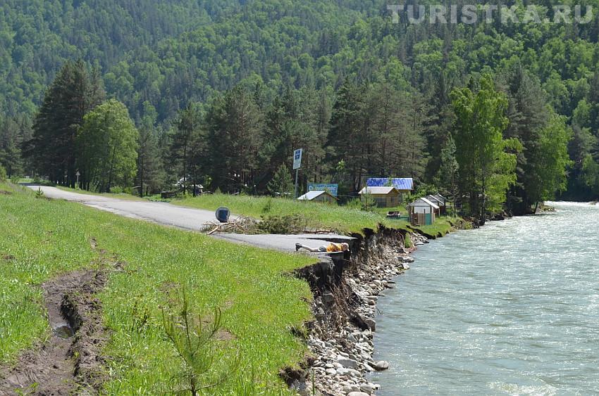 Разрушенная дорога на Ареду