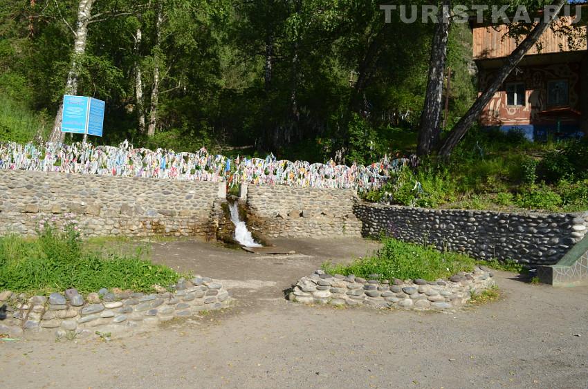 Источник Аржан-Суу