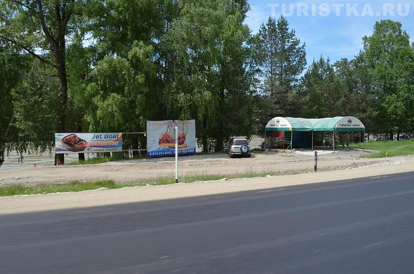 Участок дороги между Известковым и Аржан-Суу, поднятый и заасфальтированный