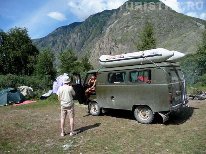 Плавсредство к транспортировке готово
