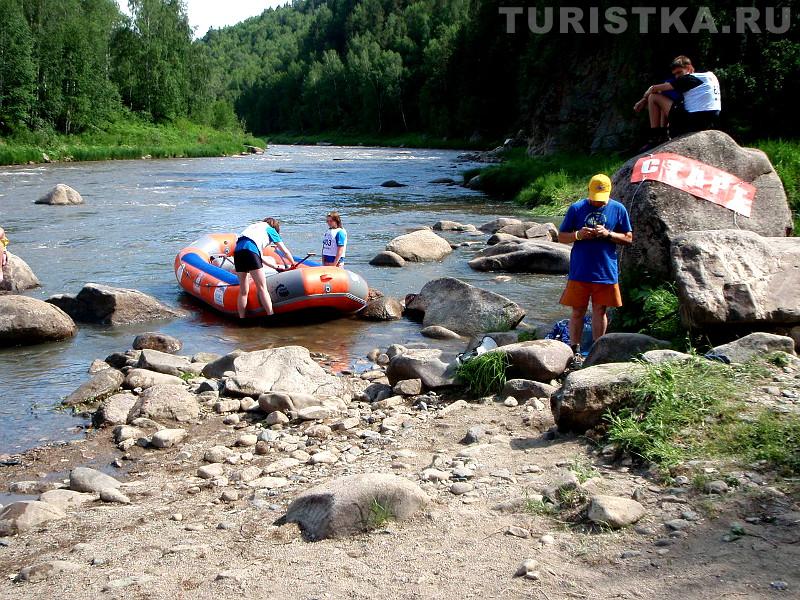 Соревнования на Песчаной : Старт от устья р. Быстрой