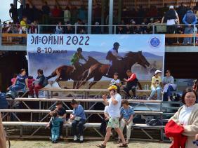 Алтай : Эл-Ойын 2022 : Трибуны Эл-Ойына 2022