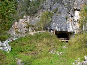 Денисова пещера