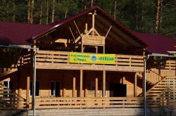 Горный Алтай : Первый летний фестиваль Байана 2014 : Баннер фестиваля