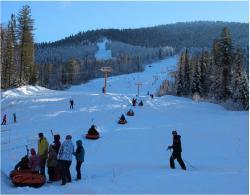 Телецкое озеро : Горнолыжный комплекс Артыбаш