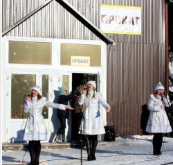 Телецкое озеро : Горнолыжный комплекс Артыбаш