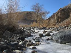 Реки Река Кызыл-Чин