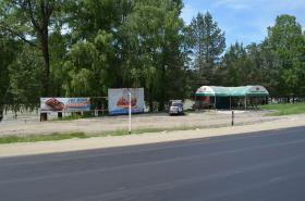 Горный Алтай : Участок дороги между Известковым и Аржан-Суу, поднятый и заасфальтированный