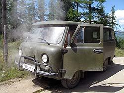 Горный Алтай : Алтаеведение : УАЗику плохо