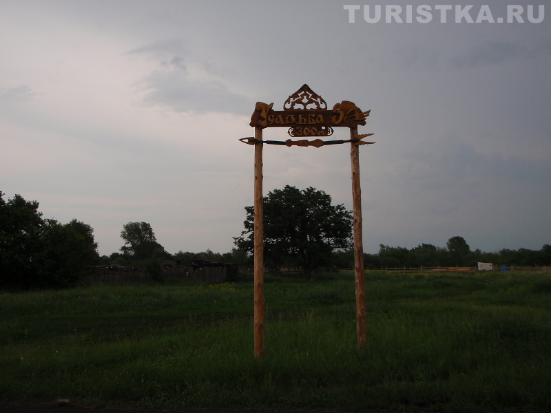 Указатель к базам