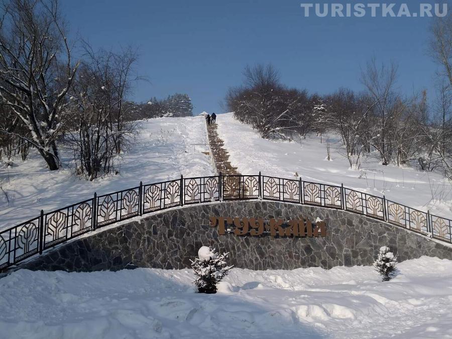 Каменная тропа на гору Тугая