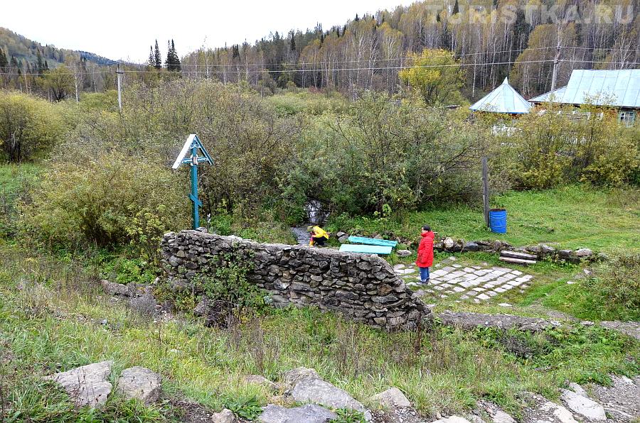 Источник «Святой ключ» 