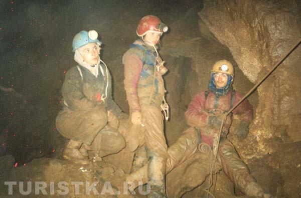 Грот Распутье