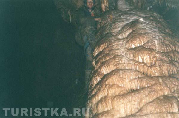 Сталагмит Сахарный столб