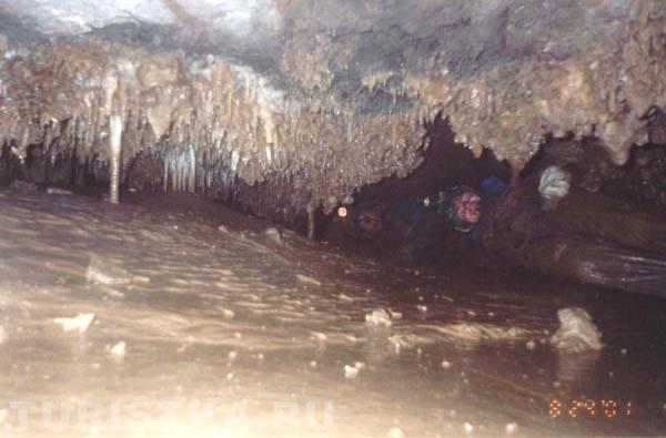 Грот Большой Блин