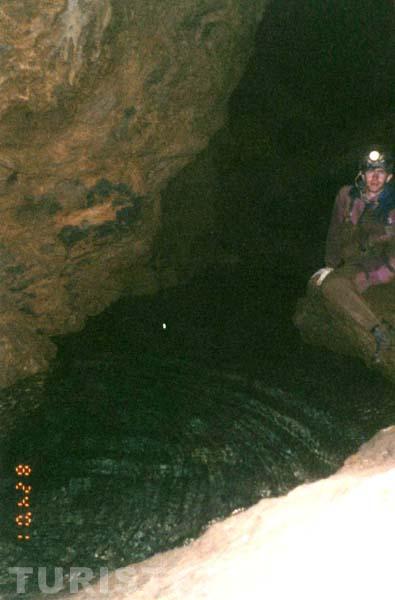 Подземное озеро