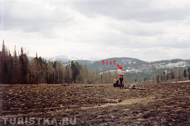 Вход в пещеру Туткуш