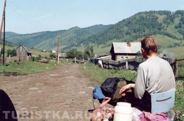 Село Урлу-Аспак