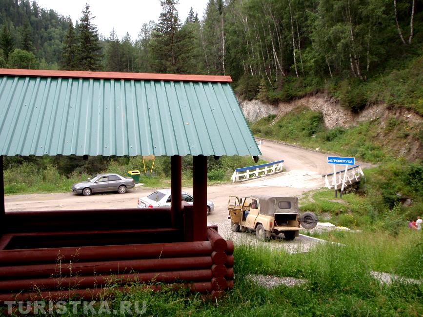 Мост через Б. Громотуху