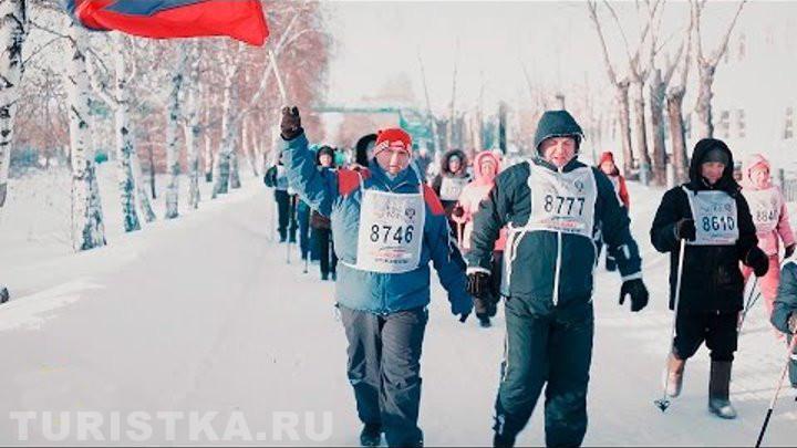  Алтайская зимовка 