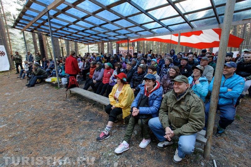 Фестиваль Манжерок Под занавес лета