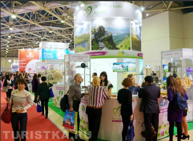 Турвыставка MITT 2018