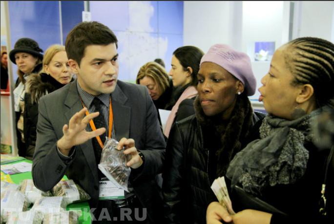 Турвыставка MITT 2018